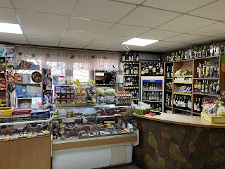 Mini-market