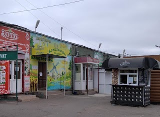 Еліка