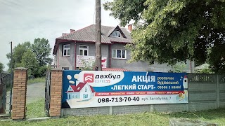 ДахБУД Express - Якісні матеріали для даху, фасаду та паркану.