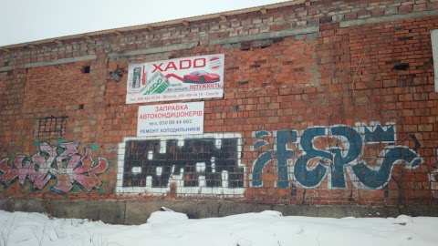 XADO