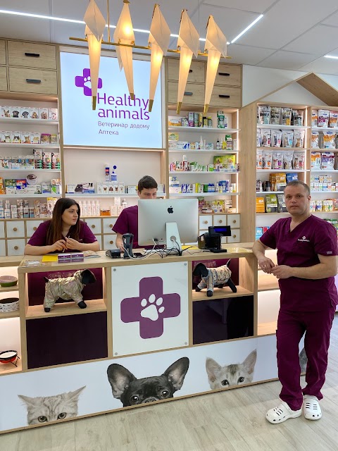 Healthy Animals ветеринарна аптека