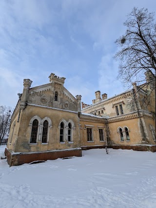 Лабораторія міської дитячої клінічної лікарні