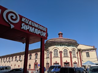 Колінз