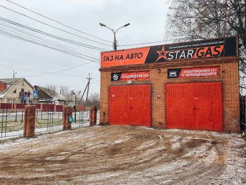 Газ на авто | Встановлення ГБО | СТО STARGAS