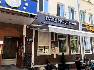 Bake House