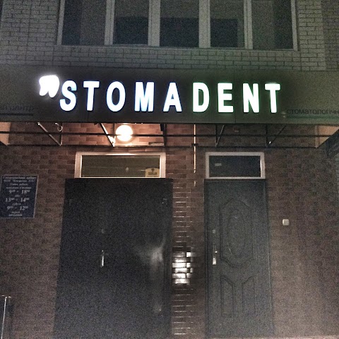 Stomadent