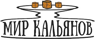 Табак для кальяна от Мир Кальянов