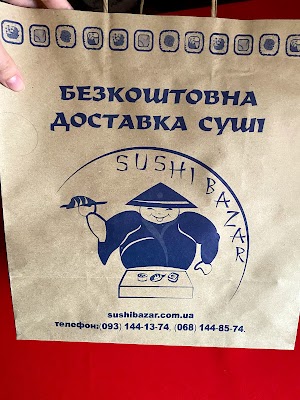 Sushi Bazar - Доставка суші Львів