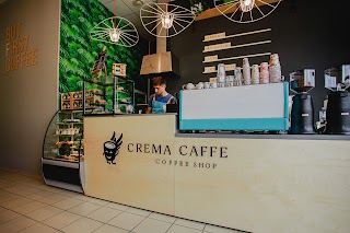Crema Caffe Полтава