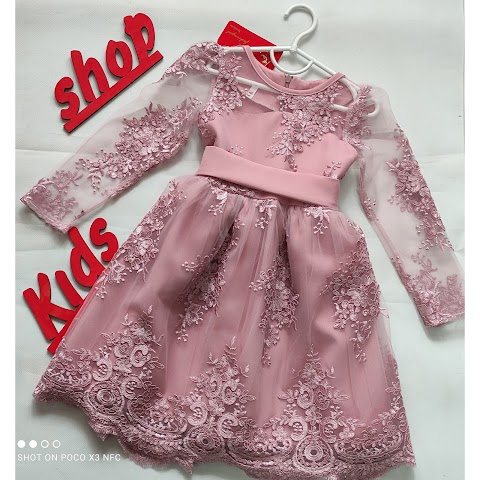 Магазин одягу KIDS SHOP