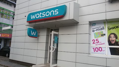 Watsons