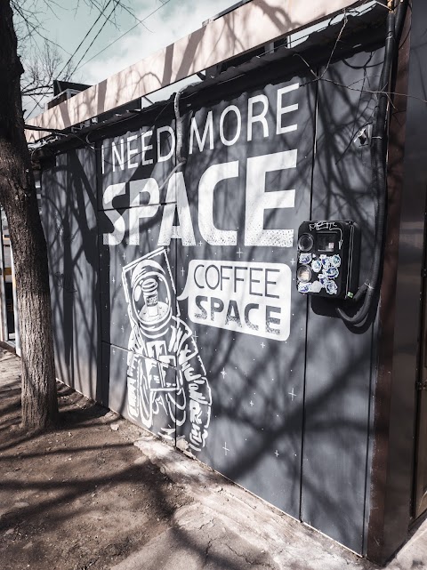 Кофейня SpaceCoffee