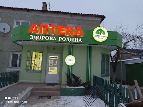 Аптека Здорова Родина