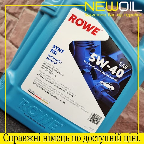 NewOil