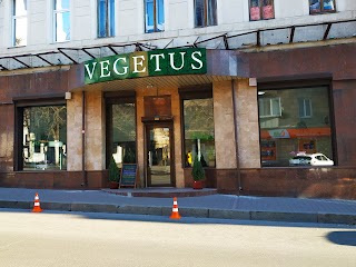 Vegetus