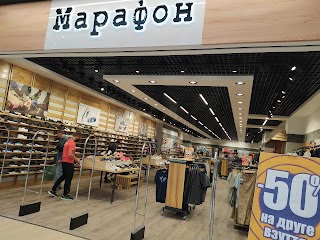 Марафон