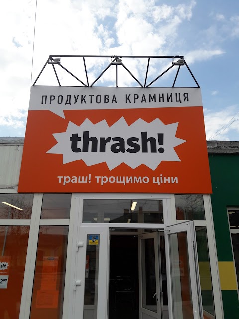 Thrash!