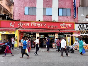 Kunj Vihar Restaurant And Sweets