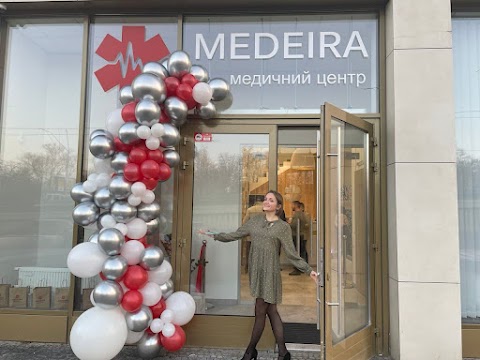 Клиника Израильской Медицины "Медейра" на Нивках