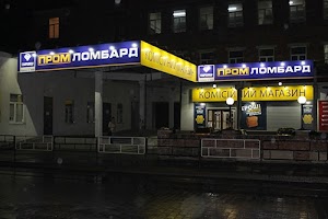 Магазин Техноскарб Львів, вул. Промислова, 50/52