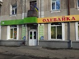 Одягайка