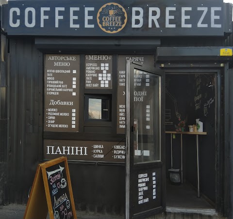 Coffe Breeze