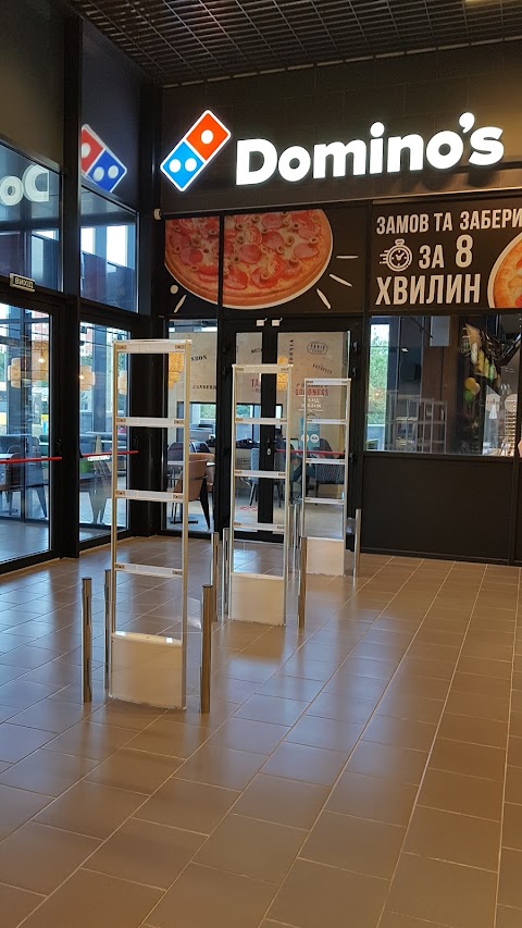 Domino's Pizza