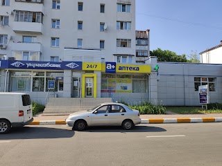 Укргазбанк