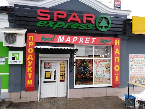 SPAR Express