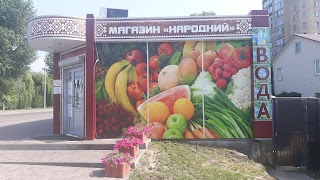 Магазин продуктов