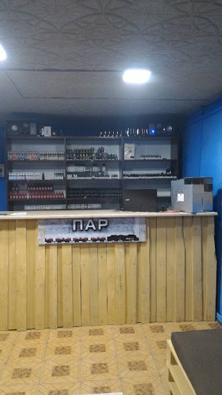 VAPE SHOP