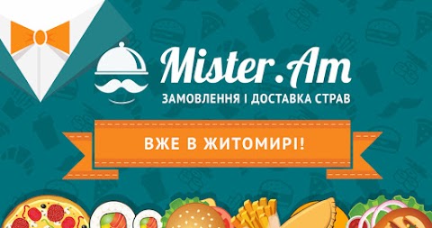 Mister.Am - доставка їжі додому