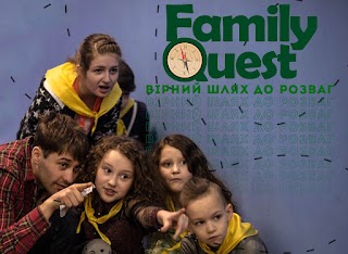 Квесты для детей "Family Quest"