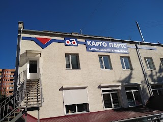 Карго Партс