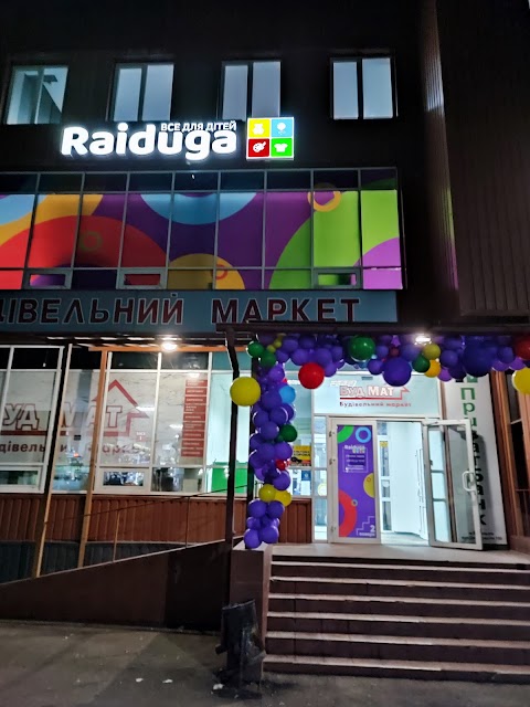 Raiduga