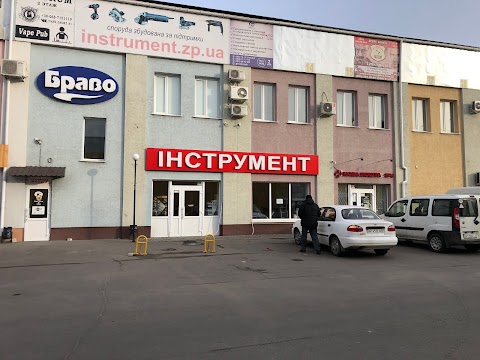 Інструмент