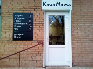 KAVA MAMA