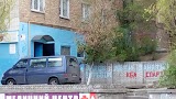 ГО Київський борцівський клуб Спарта