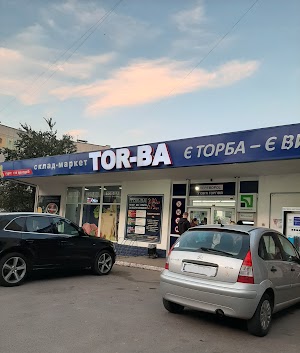 Torba