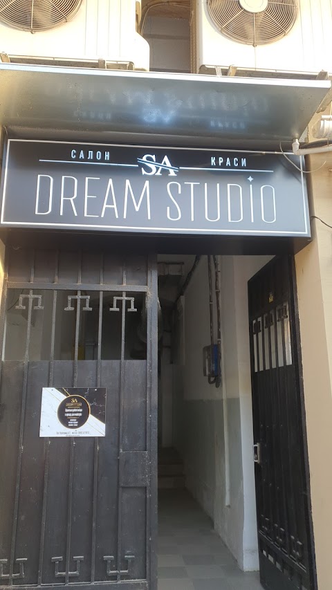 SAdreamstudio