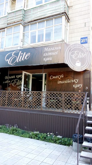 Eliteсoffee