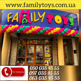 Family Toys супермаркет дитячих товарів