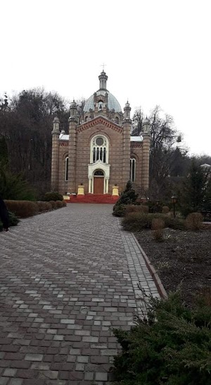 Львівський державний університет безпеки життєдіяльності ДСНС України