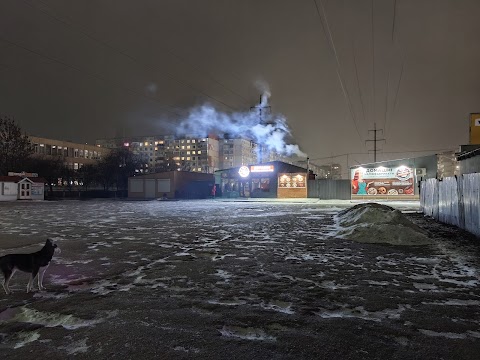 Галя Балувана (Кропивницький)