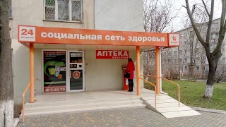 Аптека "Анкор"