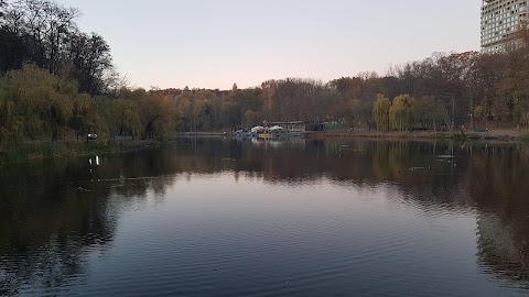 Голосеевский парк