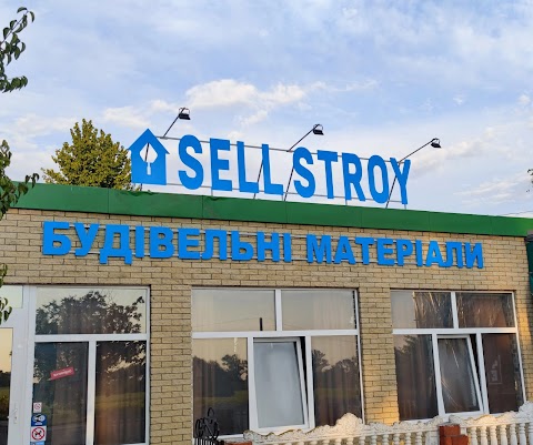 SellStroy - строительные материалы и отделочные материалы с доставкой, автохимия