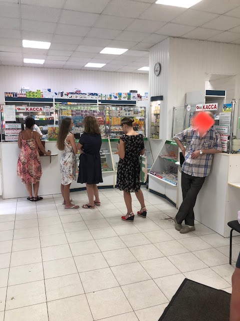 Ne Boley Pharmacy