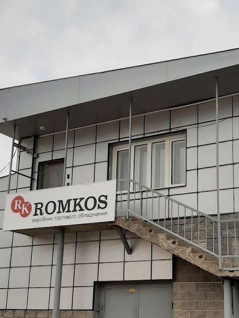 Romkos: торговое оборудование для магазинов на заказ