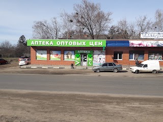 Аптека оптових цін